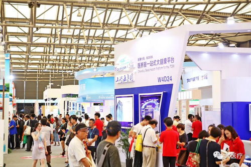 智慧賦能，守護銀齡——第十三屆中國國際養老、輔具及康復醫療博覽會盛大開幕